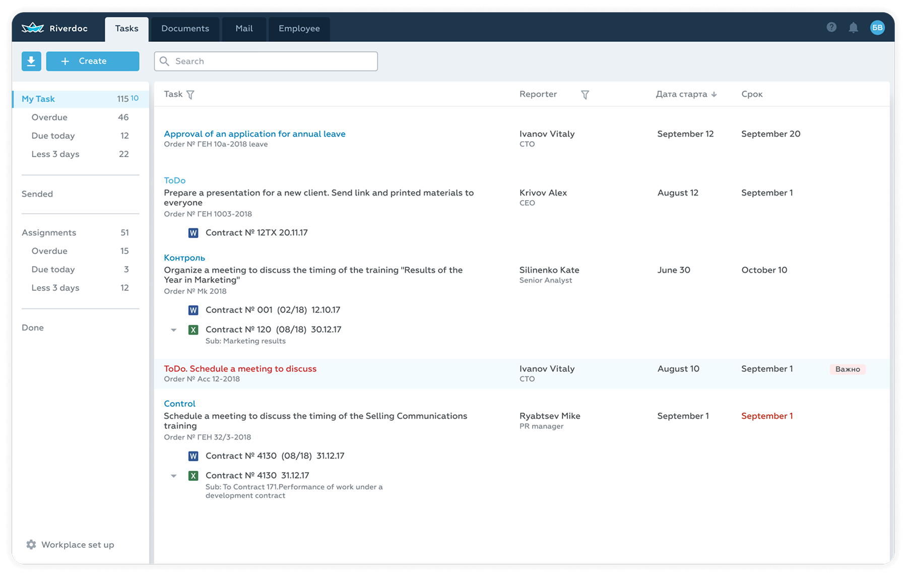 RiverDoc — document from template