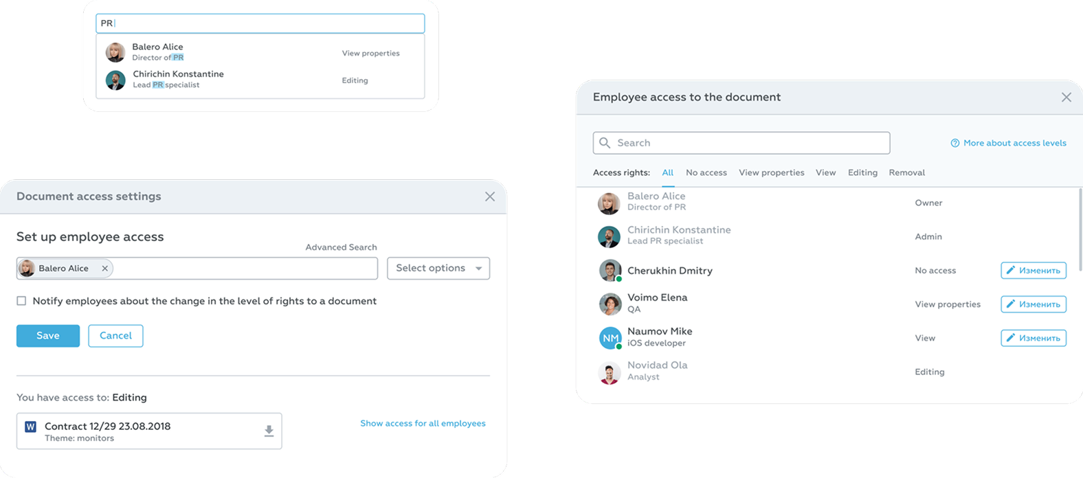 RiverDoc interface