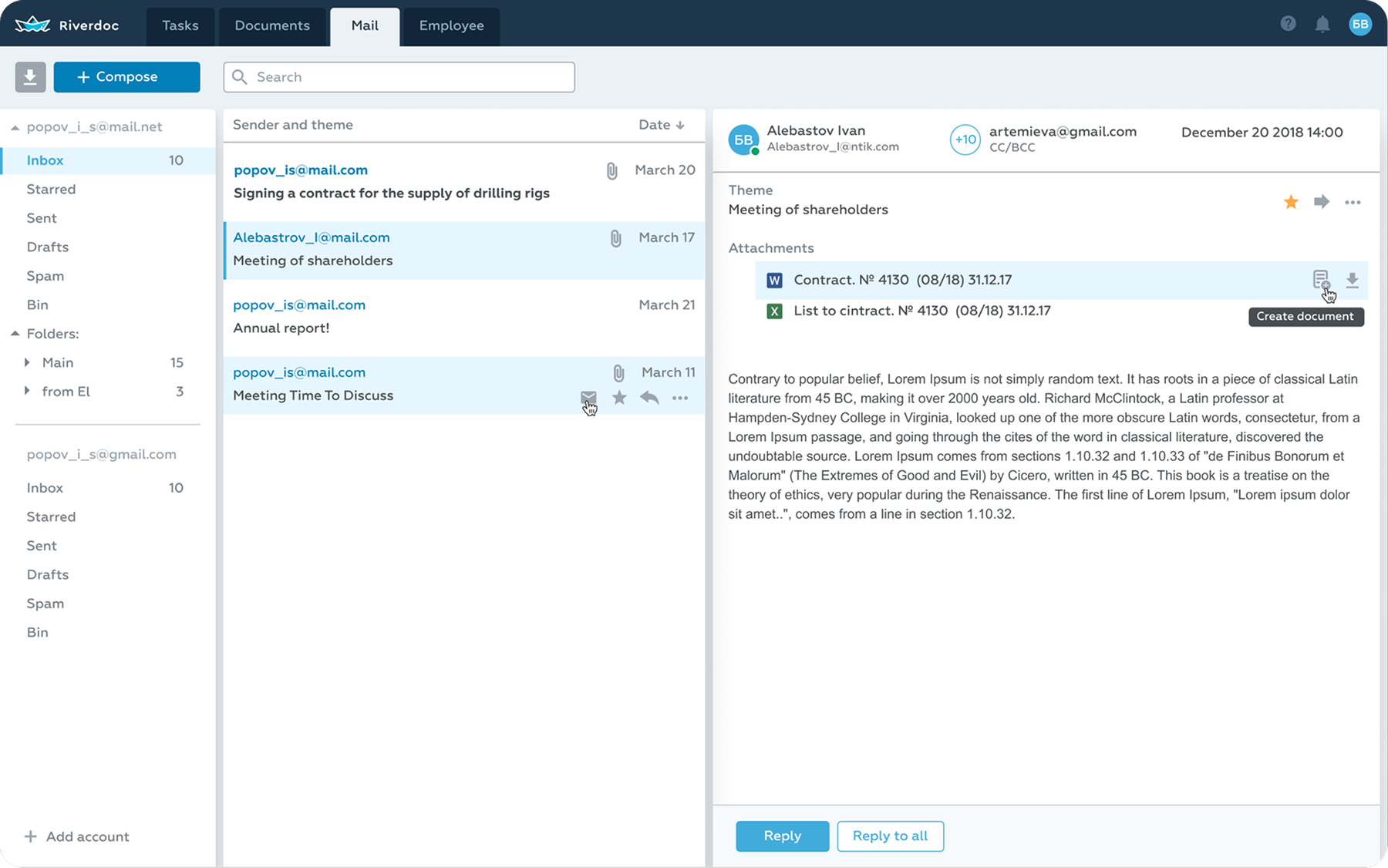 RiverDoc online chat